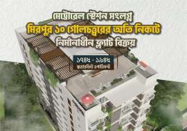1915 sqft, 4 Beds Ready Apartment/Flats for Sale at Mirpur 10 Apartment/Flats at 