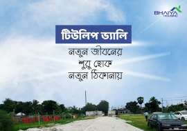 5 katha, Under Development  Residential Plot for Sale at Purbachal Residential Plot at 