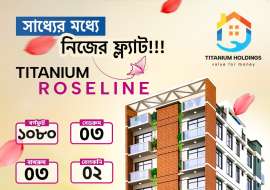 1080 sqft, 3 Beds Upcoming  Apartment/Flats for Sale at Ashulia Apartment/Flats at 