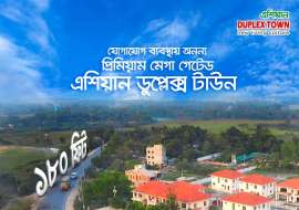 3/6 Katha Land Sale! 300 Feet Purbachal 6 Lane Road er Pase Residential Plot at 