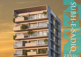 2850 sqft, 4 Beds Under Construction Apartment/Flats for Sale at Jolshiri Abason Apartment/Flats at 