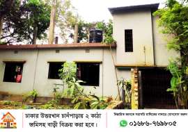 1440 sqft, 3 Beds Used Apartment/Flats for Sale at Uttar Khan Apartment/Flats at 