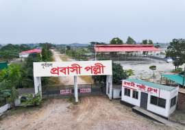 3 katha, Ready  Residential Plot for Sale at Narayangonj Sadar Residential Plot at 