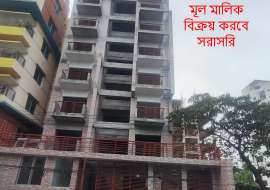 Bashundhara 1850 sq ft, south-facing, 4 bed/3 bath বসুন্ধরা ১৮৫০ SFT দক্ষিণমুখী ৪ বেডরুম ফ্ল্যাট | Urgent Sale | Ready in 6 Months Apartment/Flats at 