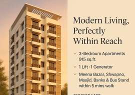 Flat for Sale at Bosila City, Mohammafpur Apartment/Flats at 