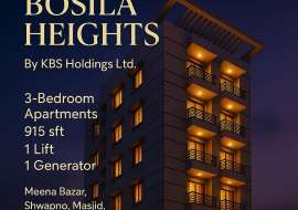 915 sqft, 3 Beds Almost Ready Apartment/Flats for Sale at Basila Apartment/Flats at 