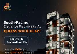 Queens White Heart Apartment/Flats at Bashundhara R/A, Dhaka