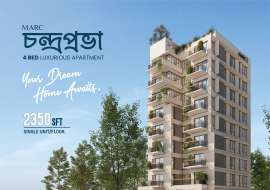 2350 sqft, 4 Beds Almost Ready Apartment/Flats for Sale at Bashundhara R/A Apartment/Flats at 