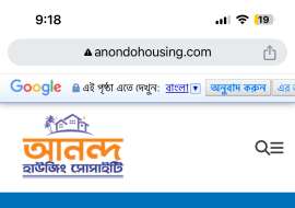 1300 sqft, 3 Beds Ready Land Sharing Flat for Sale at Purbachal Land Sharing Flat at 