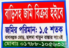 700 sqft, 1 Bed Ready Commercial Plot for Sale at  Commercial Plot at 