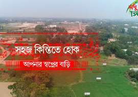 10 katha, Ready  Residential Plot for Sale at Mohammadpur Residential Plot at 