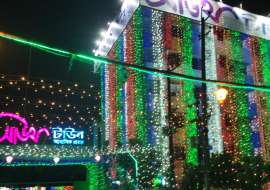 6 katha, Residential Plot for Sale at South Town, Keraniganj, Dhaka Residential Plot at 
