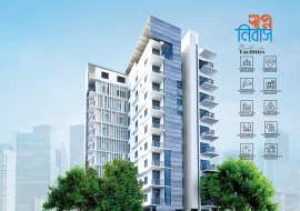 গুলশান লেক সংলগ্ন ও হাতিরঝিলের সন্নিকটে ১৬৪৫ বর্গফুটের ফ্ল্যাট বিক্রয়। Apartment/Flats at 