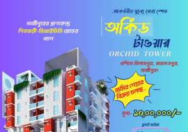 Affordable Land Share Flat Investment with High Future Value at Prime Location Land Sharing Flat at 