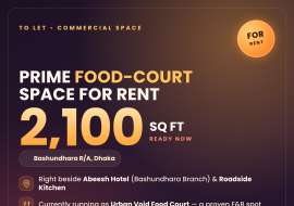 2100 sqft, Showroom/Shop/Restaurant for Rent at Bashundhara R/A Main Road (Beside Abesh Hotel) Showroom/Shop/Restaurant at 
