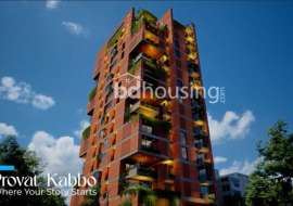 2460 sqft, 3 Beds Under Construction Flats for Sale at Khan Jahan Ali Apartment/Flats at 