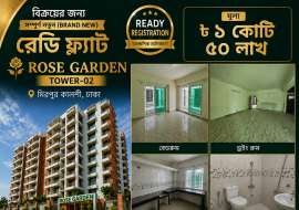 1840 sqft, 3 Beds Ready Flats for Sale at Kalshi Apartment/Flats at 