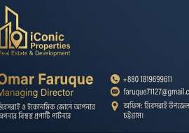 100 katha, Ready  Commercial Plot for Sale at Chittagong Commercial Plot at 
