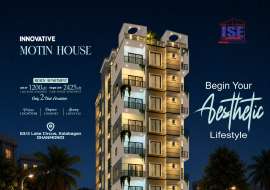 2425 sqft, 4 Beds Ready Apartment/Flats for Sale at Kalabagan Apartment/Flats at 