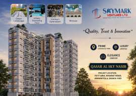 1932 sft, 4 Beds Under Construction Apartment/Flats for Sale at Armanitola Apartment/Flats at 