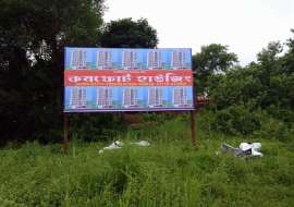 Comfort Housing, Residential Plot