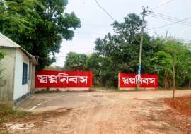 5 katha, Ready  Residential Plot for Sale at Purbachal Residential Plot at 