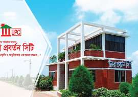 5 katha, Ready  Residential Plot for Sale at Tongi Residential Plot at 