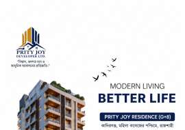 1230 sqft, 3 Beds Under Construction Apartment/Flats for Sale at Boalia Apartment/Flats at 