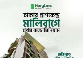 2150 sqft, 3 Beds Under Construction Apartment/Flats for Sale at Malibag Apartment/Flats at 