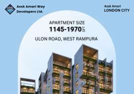 1970 sqft, 3 Beds Under Construction Apartment/Flats for Sale at Rampura Apartment/Flats at 