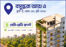 1615 sqft, 3 Beds Almost Ready Apartment/Flats for Sale at Bashundhara R/A Apartment/Flats at 