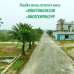 সহিদ নগর আবাসিক প্রকল্প