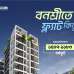 Scion Swapno Neer