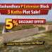 3 & 5 Katha-Plot for Sale M - P & N, L  P Block - Bashundhara R/A