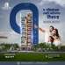 Fairmount – Ibrahim Heights