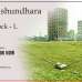 Bashundhara RA - Per Sft 3500/=, Apartment/Flats images 