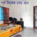 Parvez Place  , Apartment/Flats images 