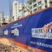 Richmond Shaheen' Dream, Apartment/Flats images 