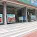 Shahabuddin Plaza, Showroom/Shop/Restaurant images 