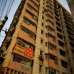 Bashati green hamlet , Apartment/Flats images 