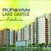 Rupanay Lake Castle., Apartment/Flats images 