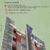Reon Bilkiss Palace, Apartment/Flats images 