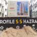 PROFILE SS HAZRA, Apartment/Flats images 