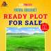 Ready Plot For Sale , Residential Plot images 