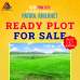100% Ready Plot For Sale ( EMI Facility ) , Residential Plot images 
