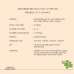 Krishibid Bhawal City, Apartment/Flats images 