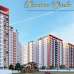 Banasree Garden City, Land Sharing Flat images 