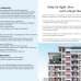 অরুনীমা, Apartment/Flats images 