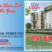 Anchor Real Estate Ltd, Apartment/Flats images 