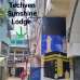 Techven Sunshine Lodge, Apartment/Flats images 